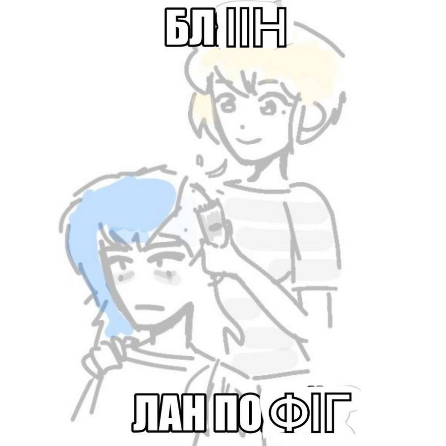 commics138