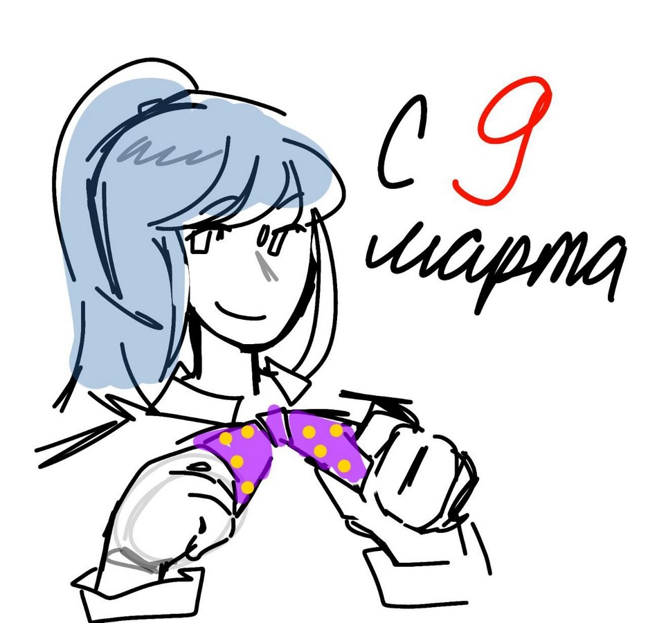 commics75