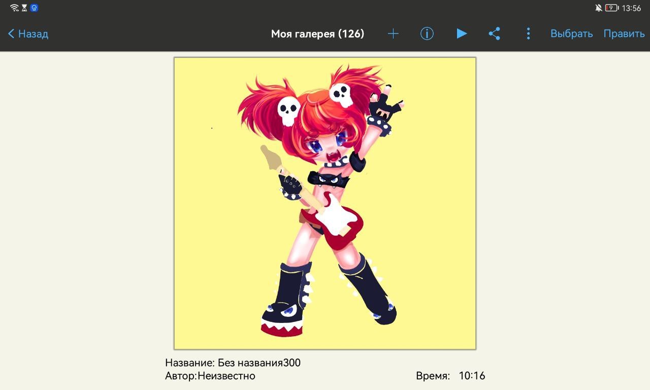 commics89